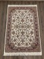 Іранський  килим Persian Collection MARAL , CREAM - высокое качество по лучшей цене в Украине - изображение 1.